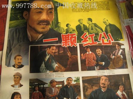 日本敬爱大学文凭毕业证怎么制作